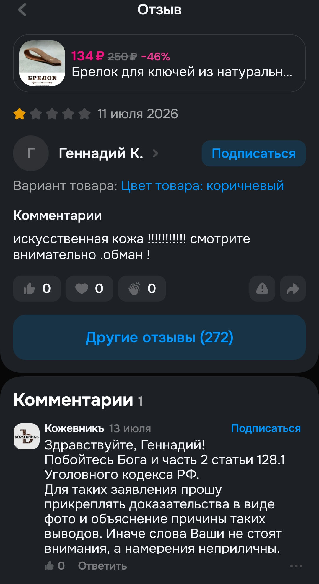 1000046086.webp