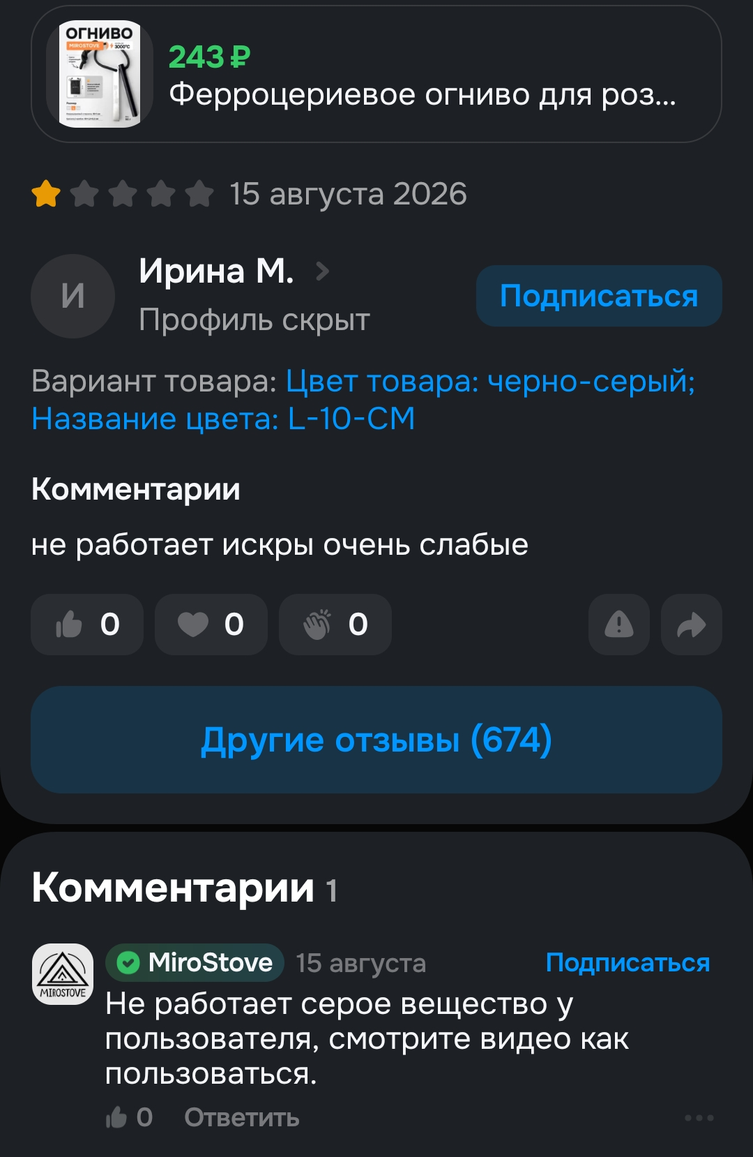 1000046088.webp