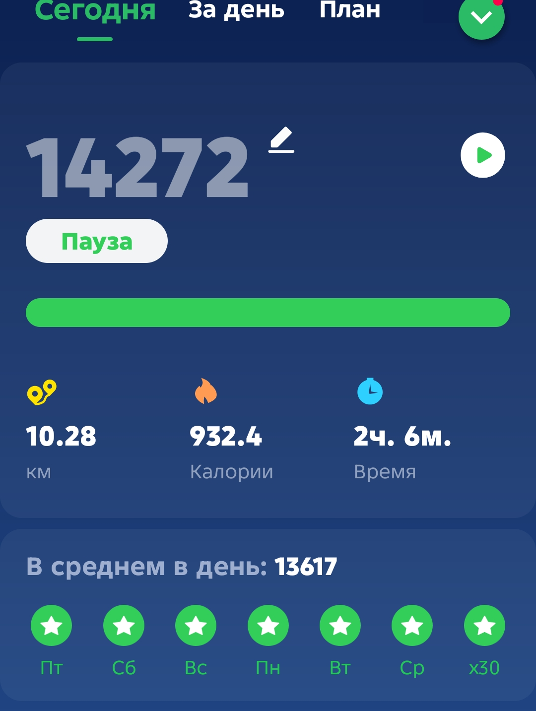 1000046267.webp