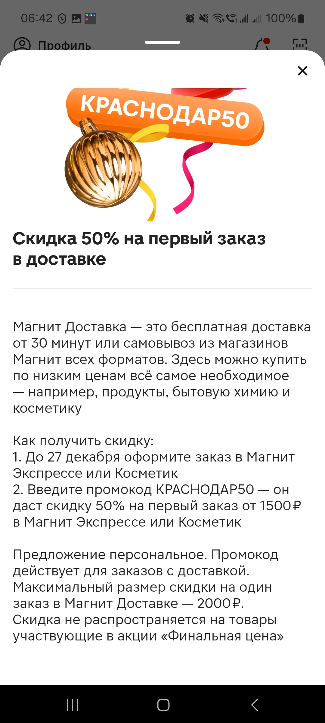 1000046279.webp