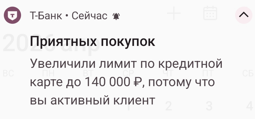1000046334.webp