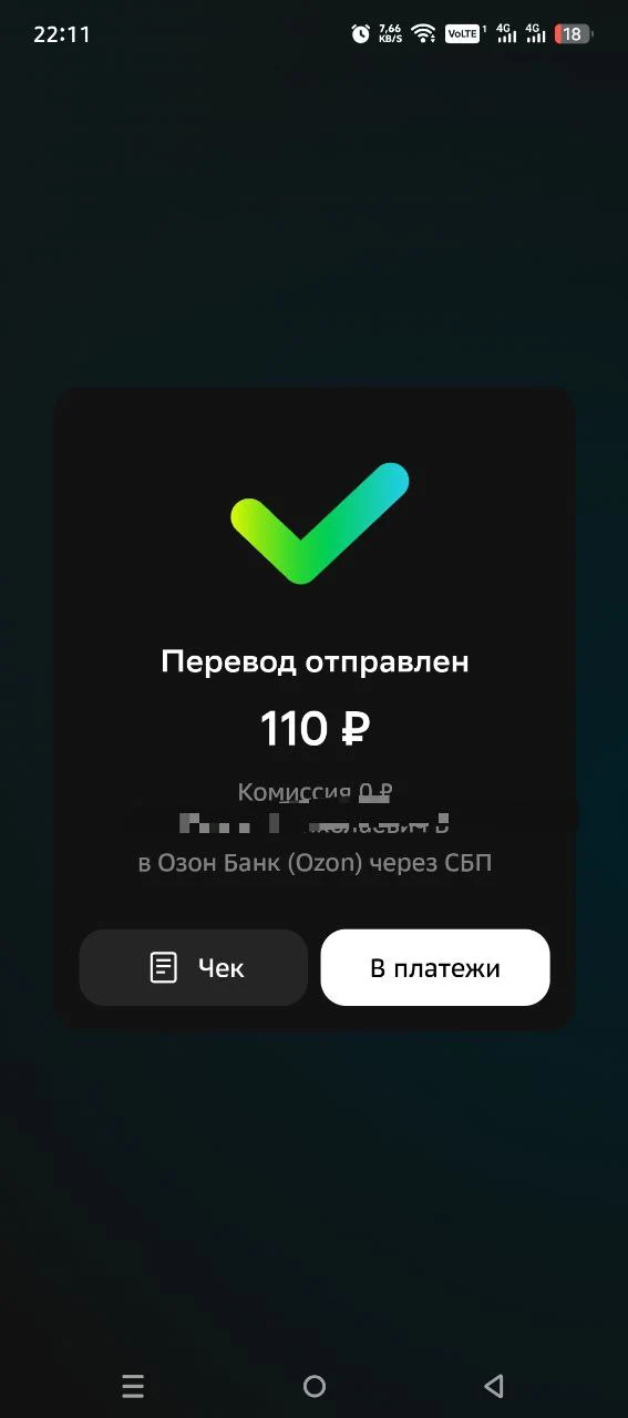 1000046382.webp