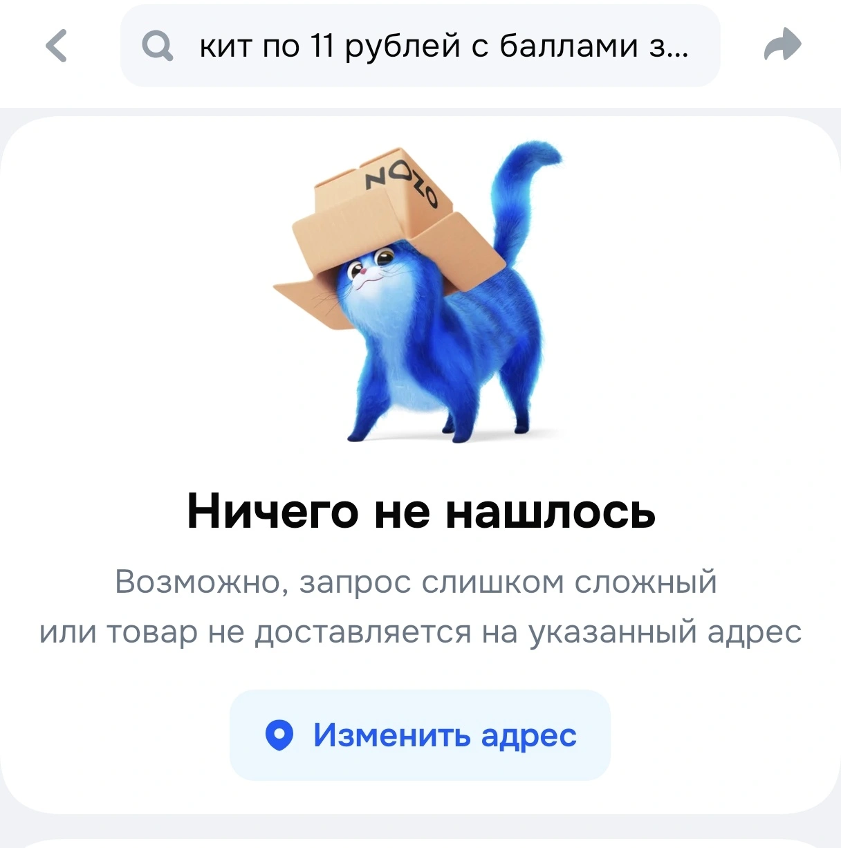 1000046593.webp