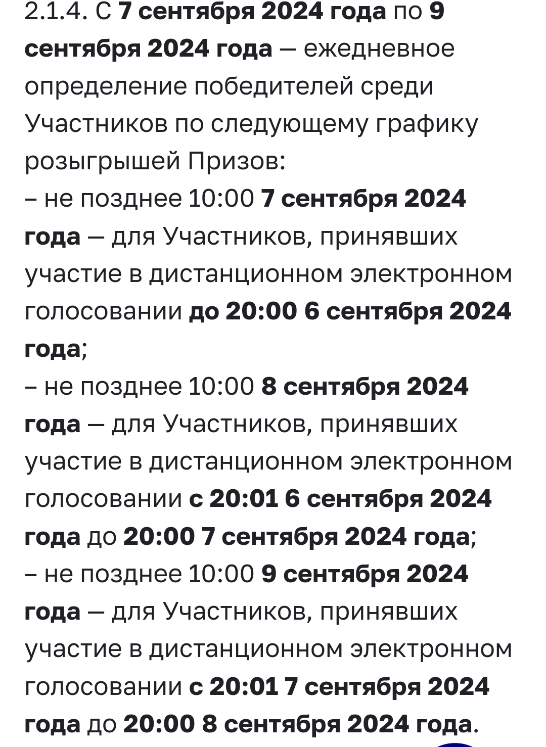 1000046758.webp