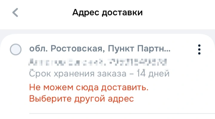 1000047331.webp