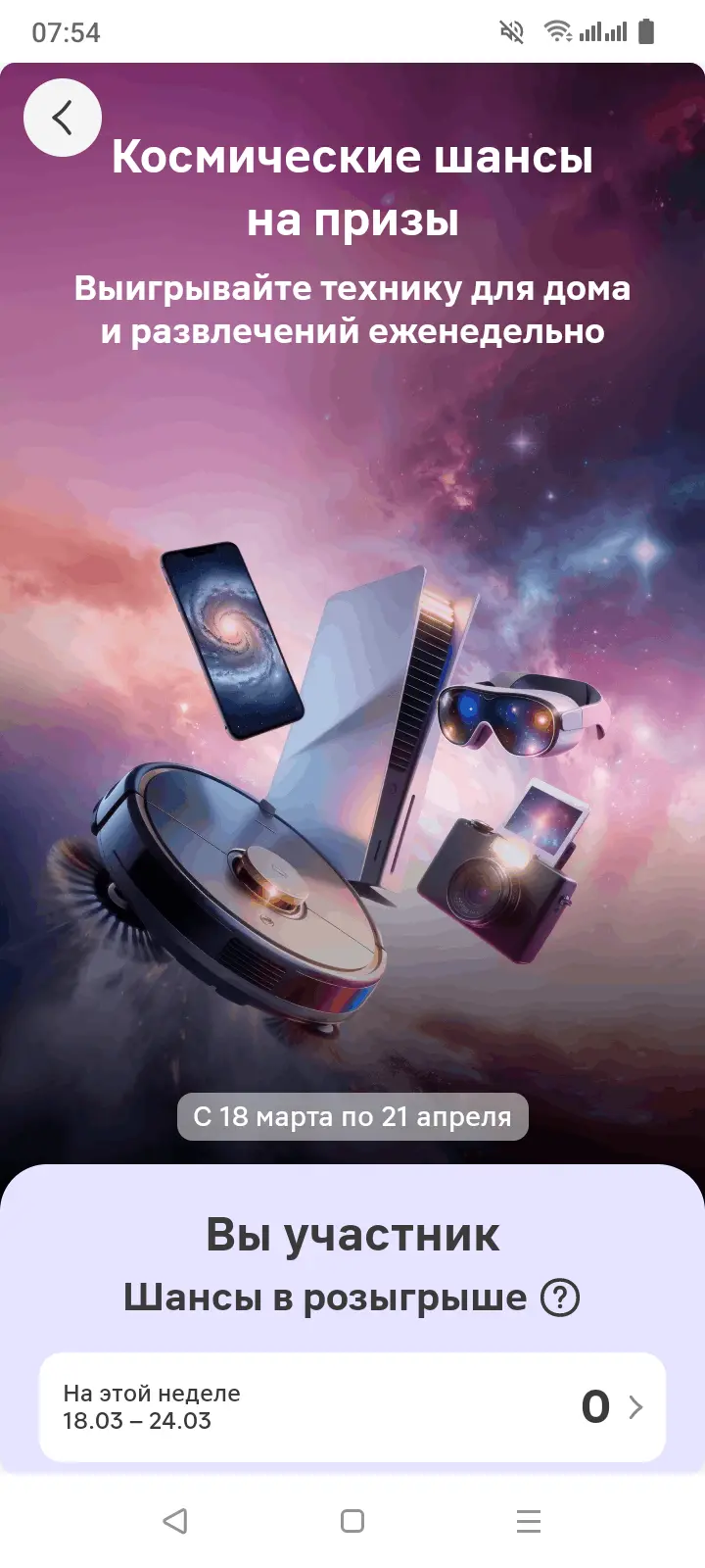 1000047733.webp