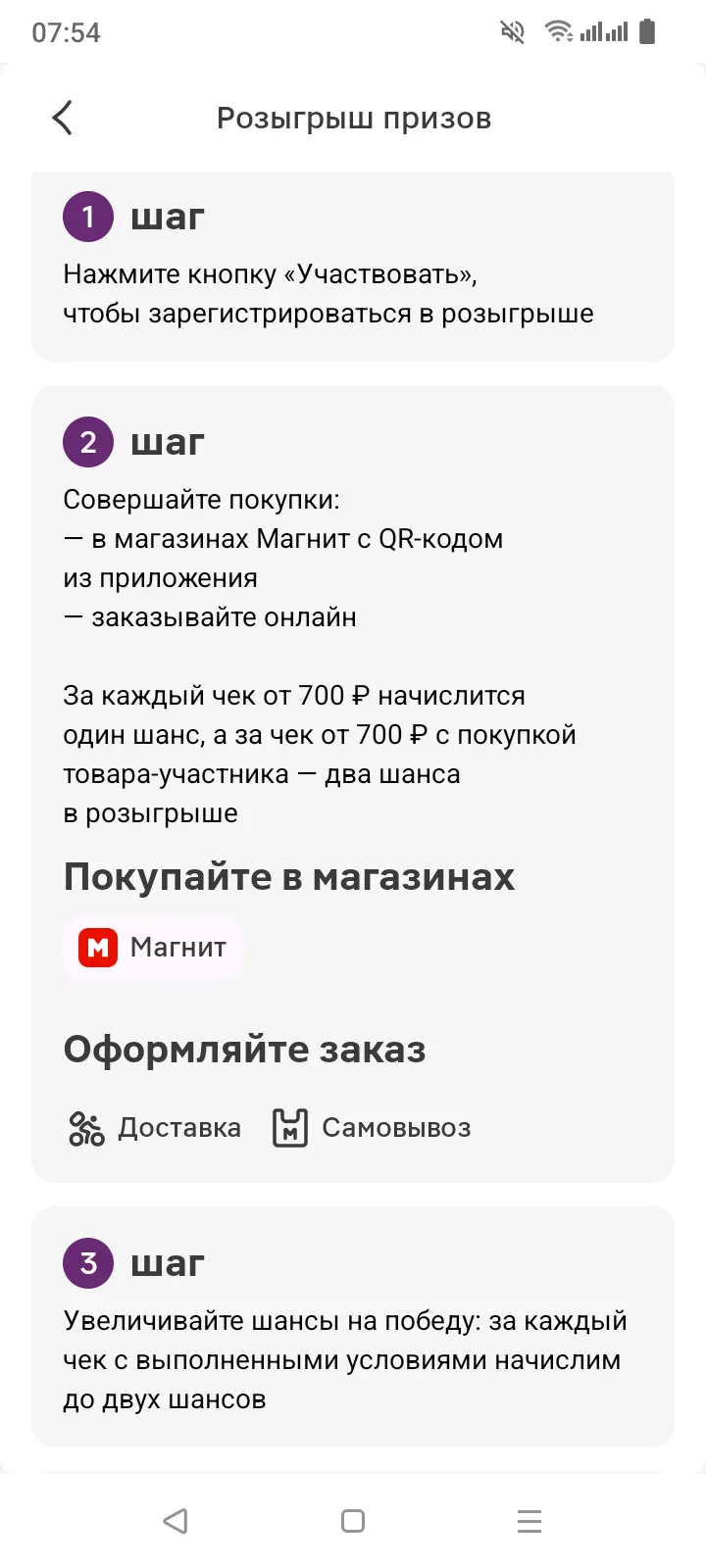 1000047734.webp