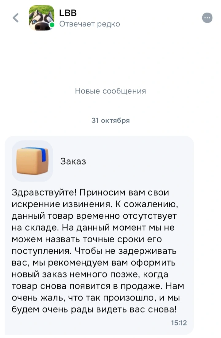 1000048169.webp