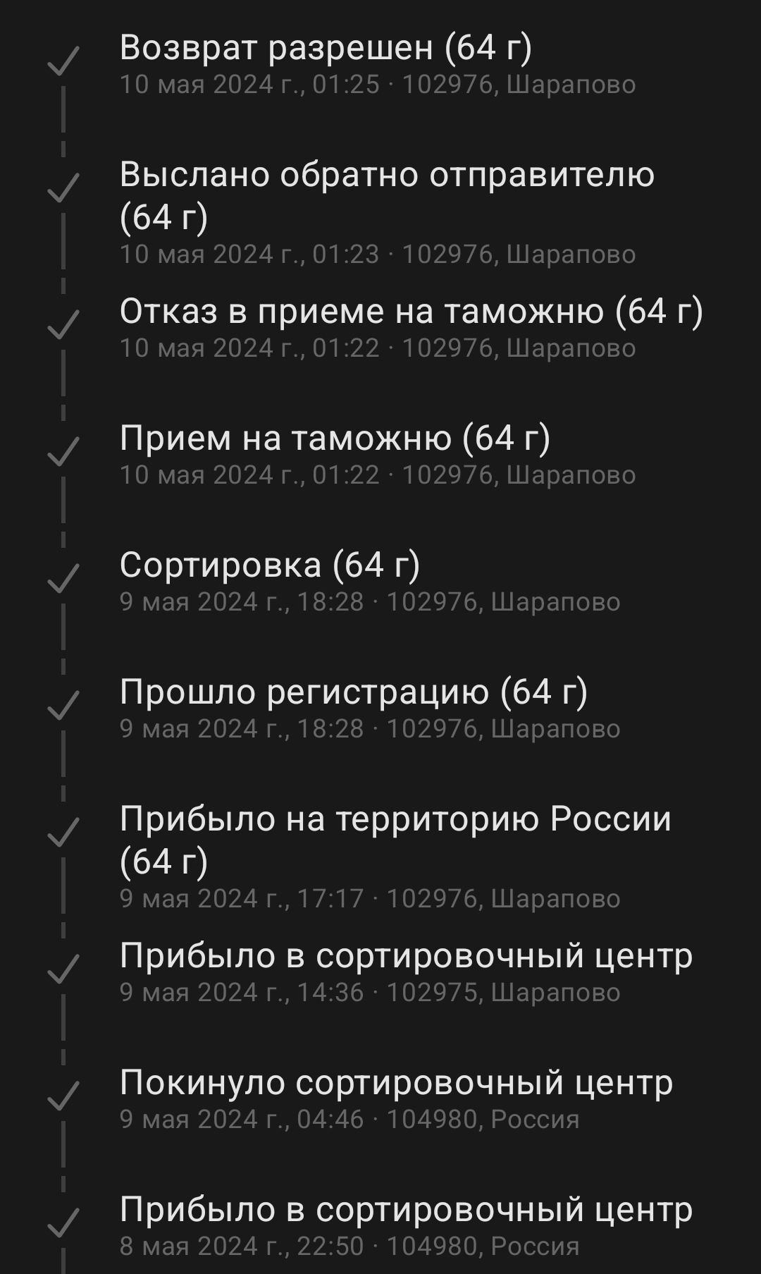 1000048189.webp