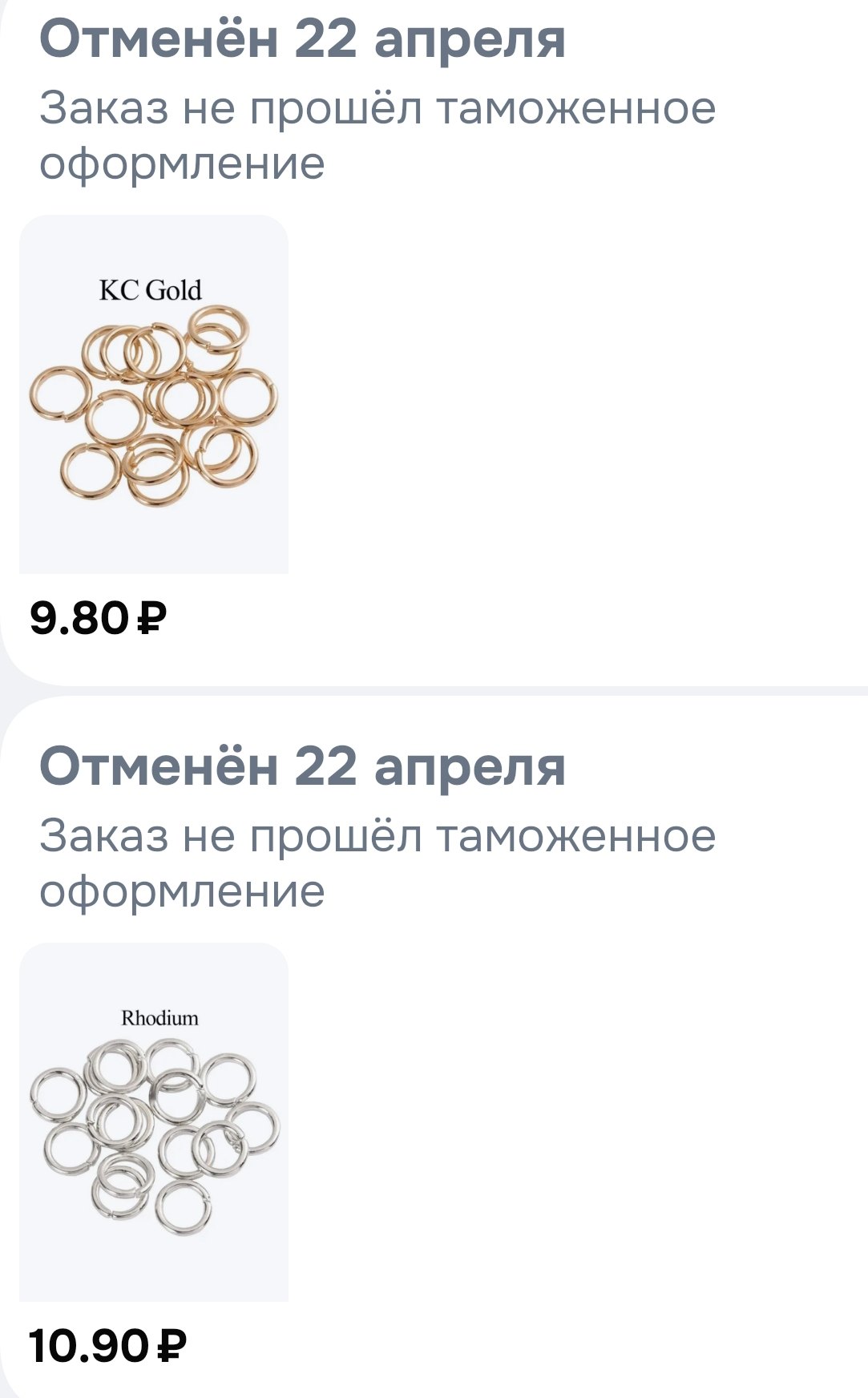 1000048355.webp