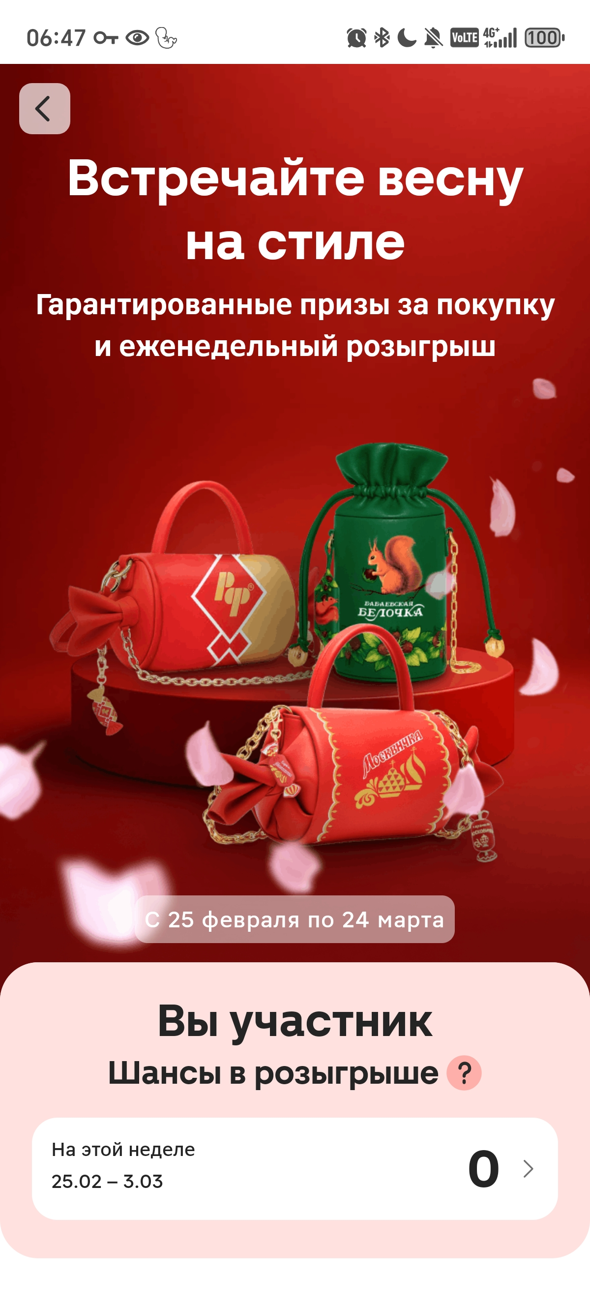 1000049152.webp