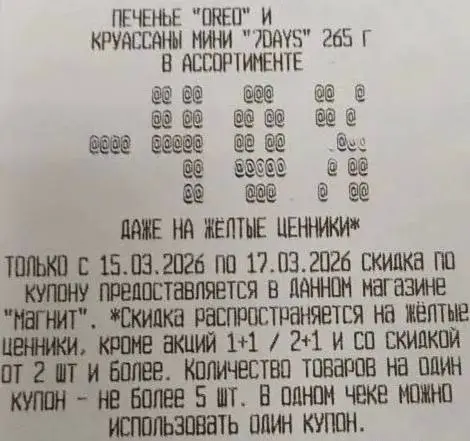1000049183.webp