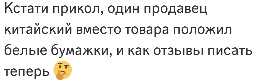 1000049248.webp