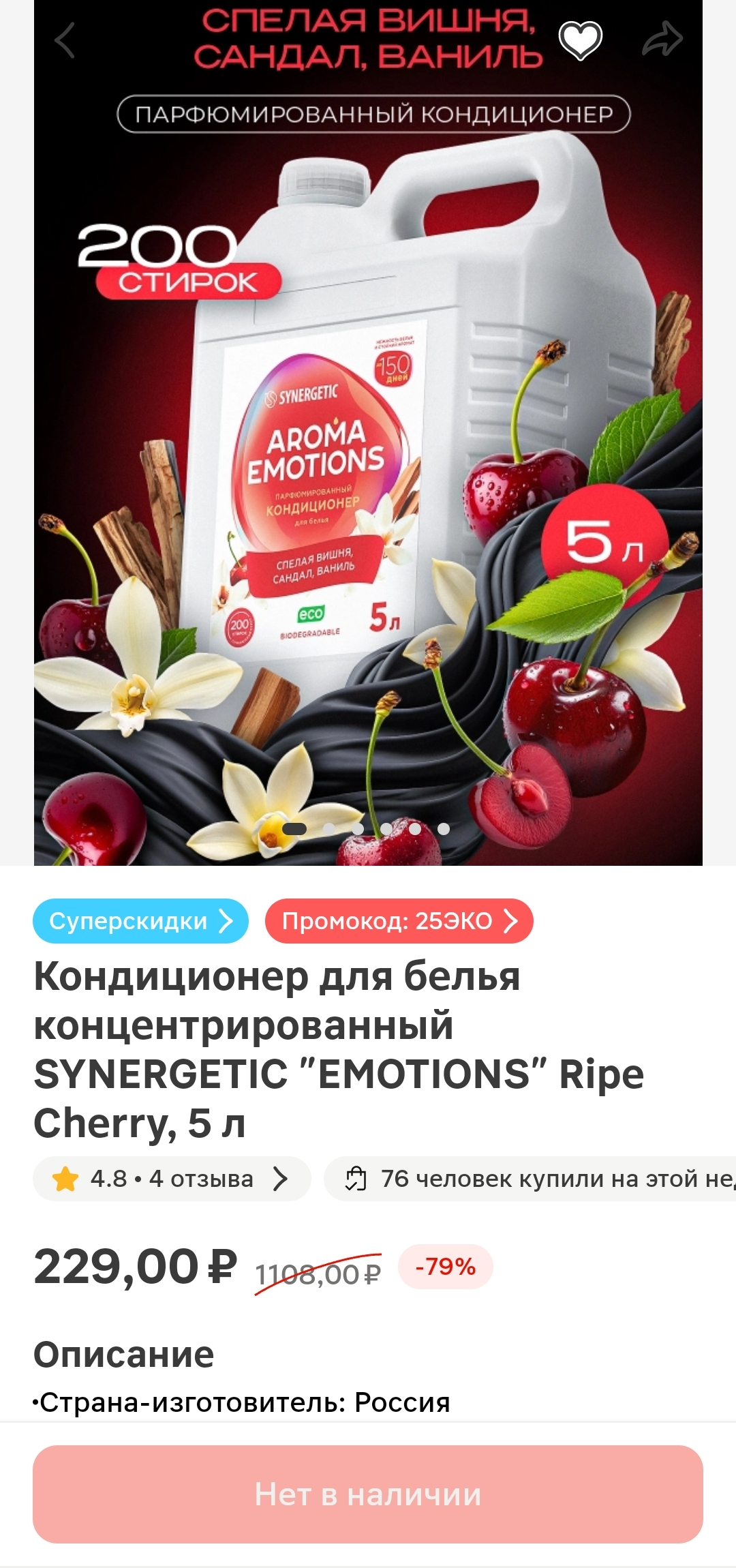 1000049258.webp
