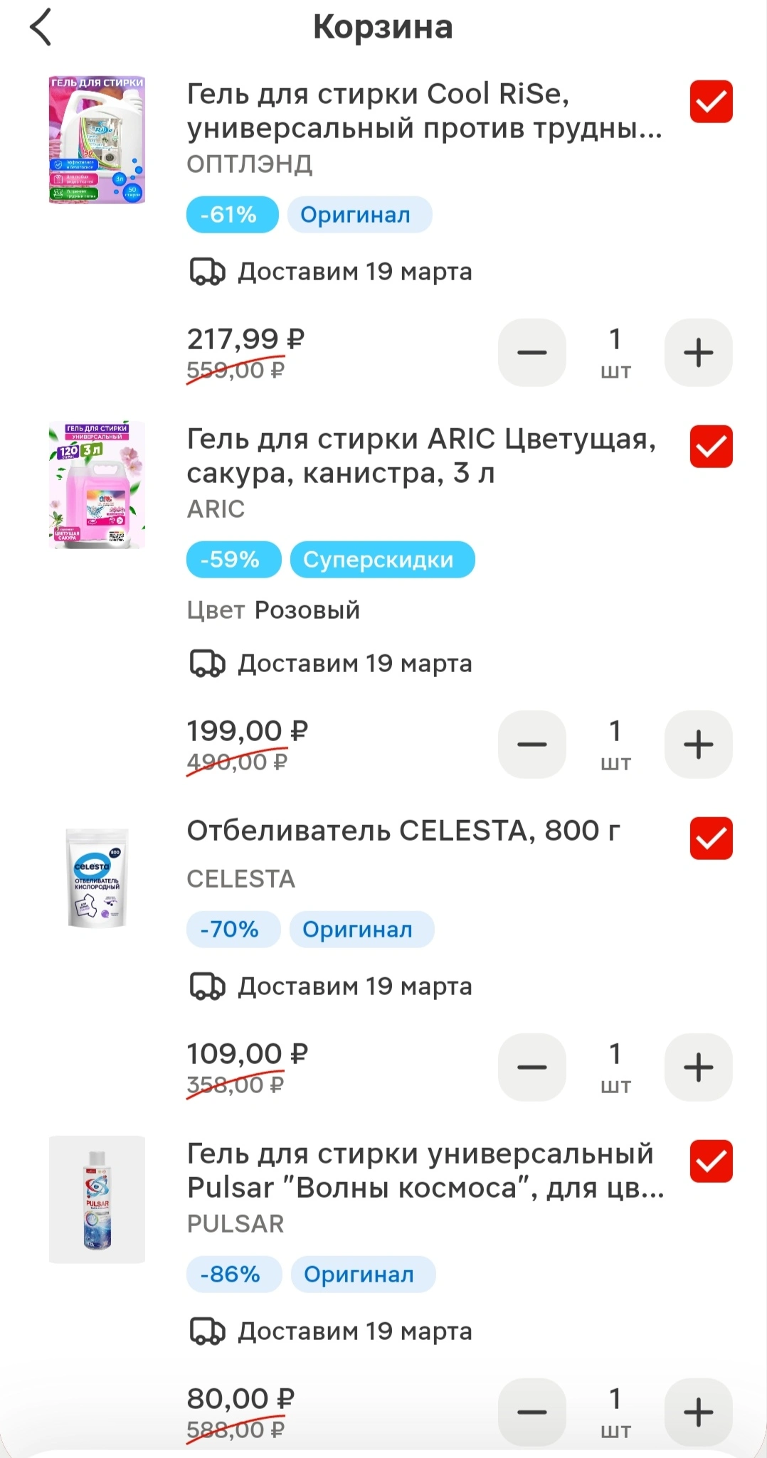 1000049259.webp