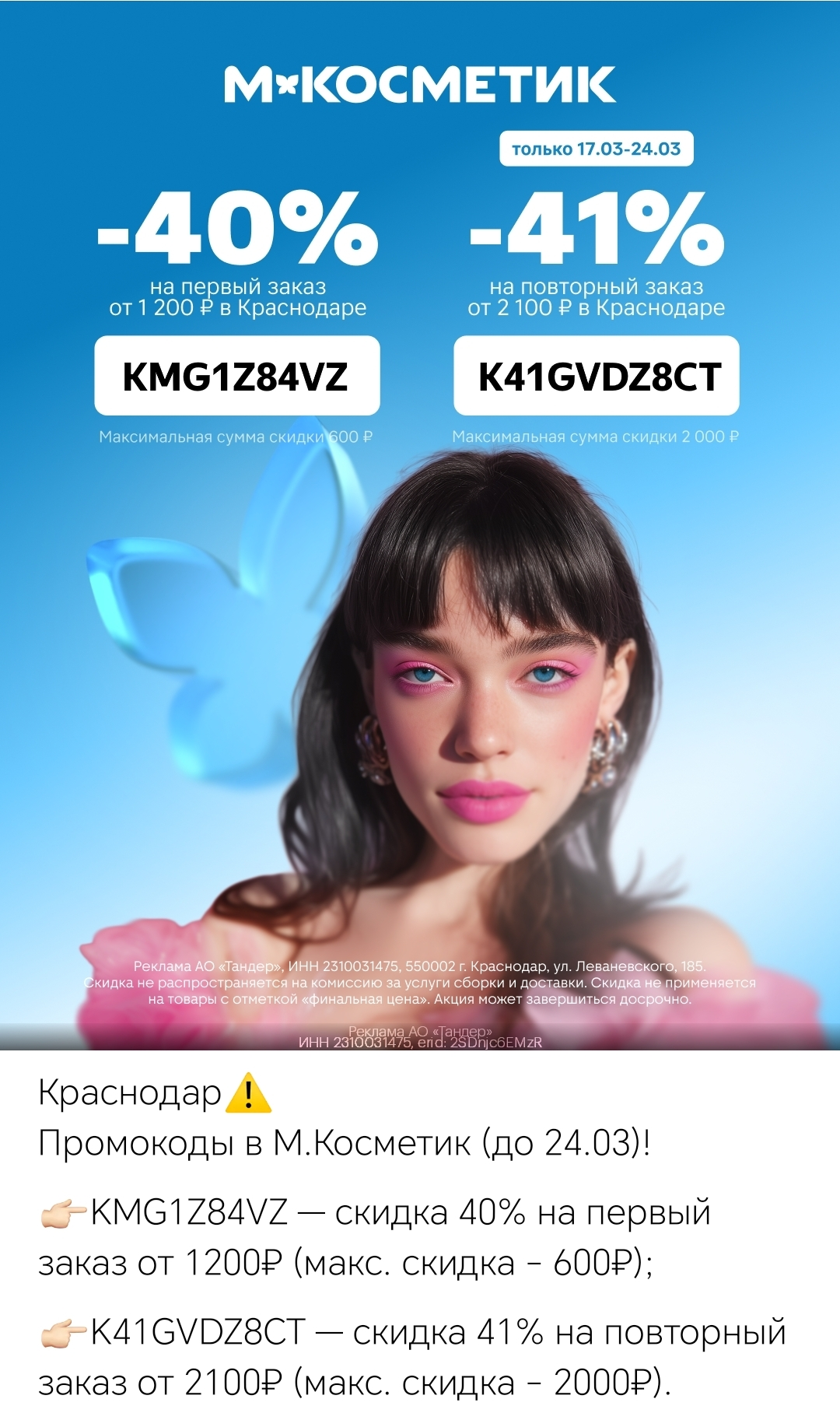 1000049664.webp