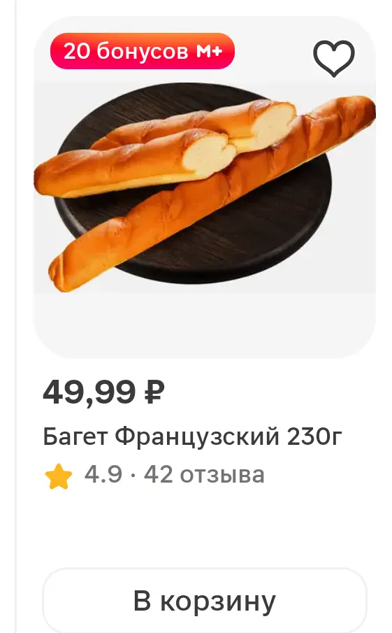 1000049699.webp