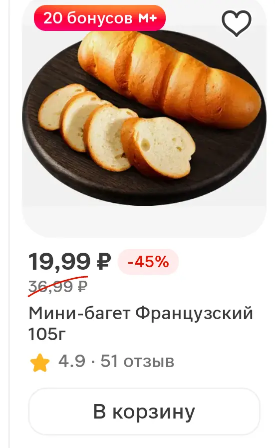 1000049700.webp