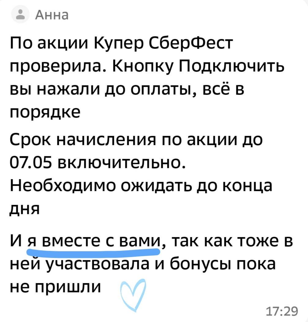 1000050093.webp