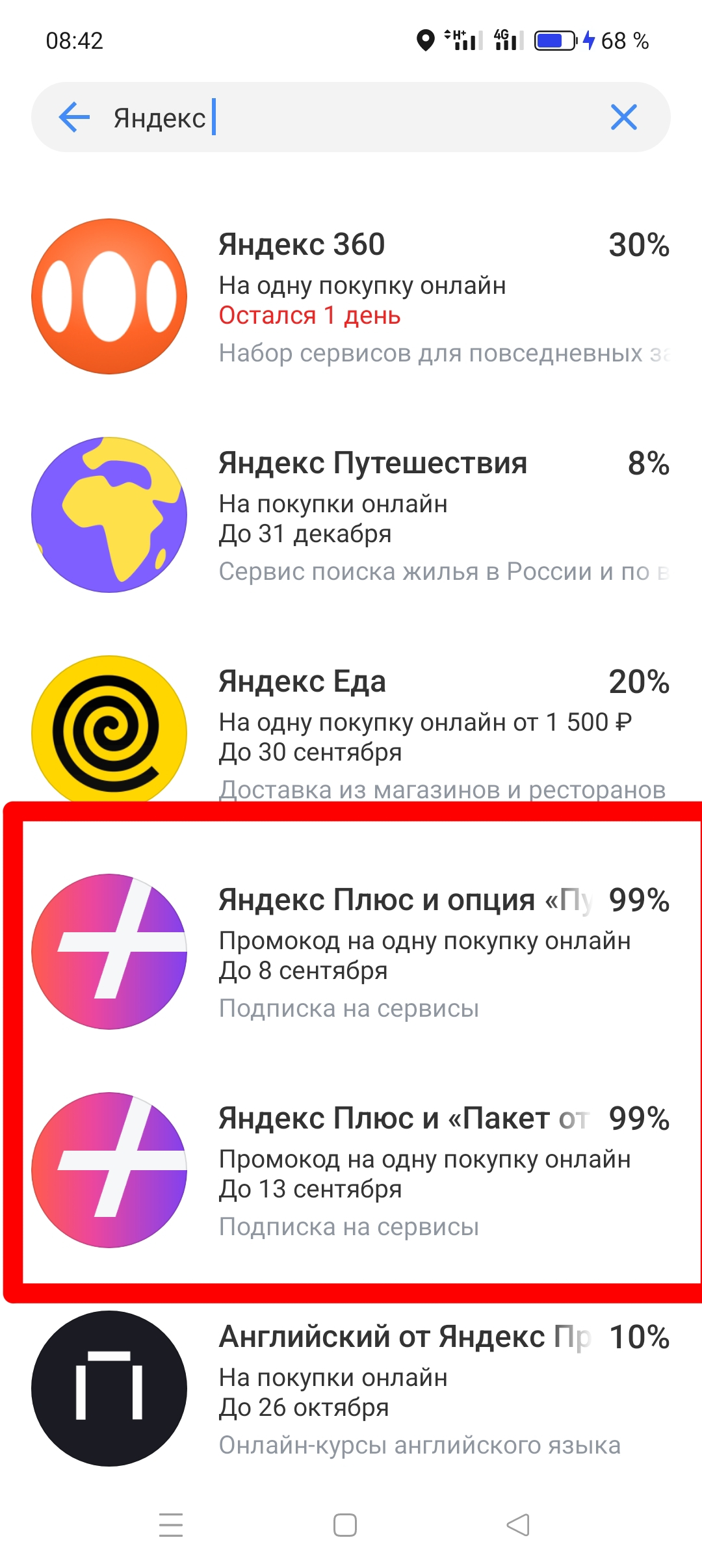 1000050121.webp