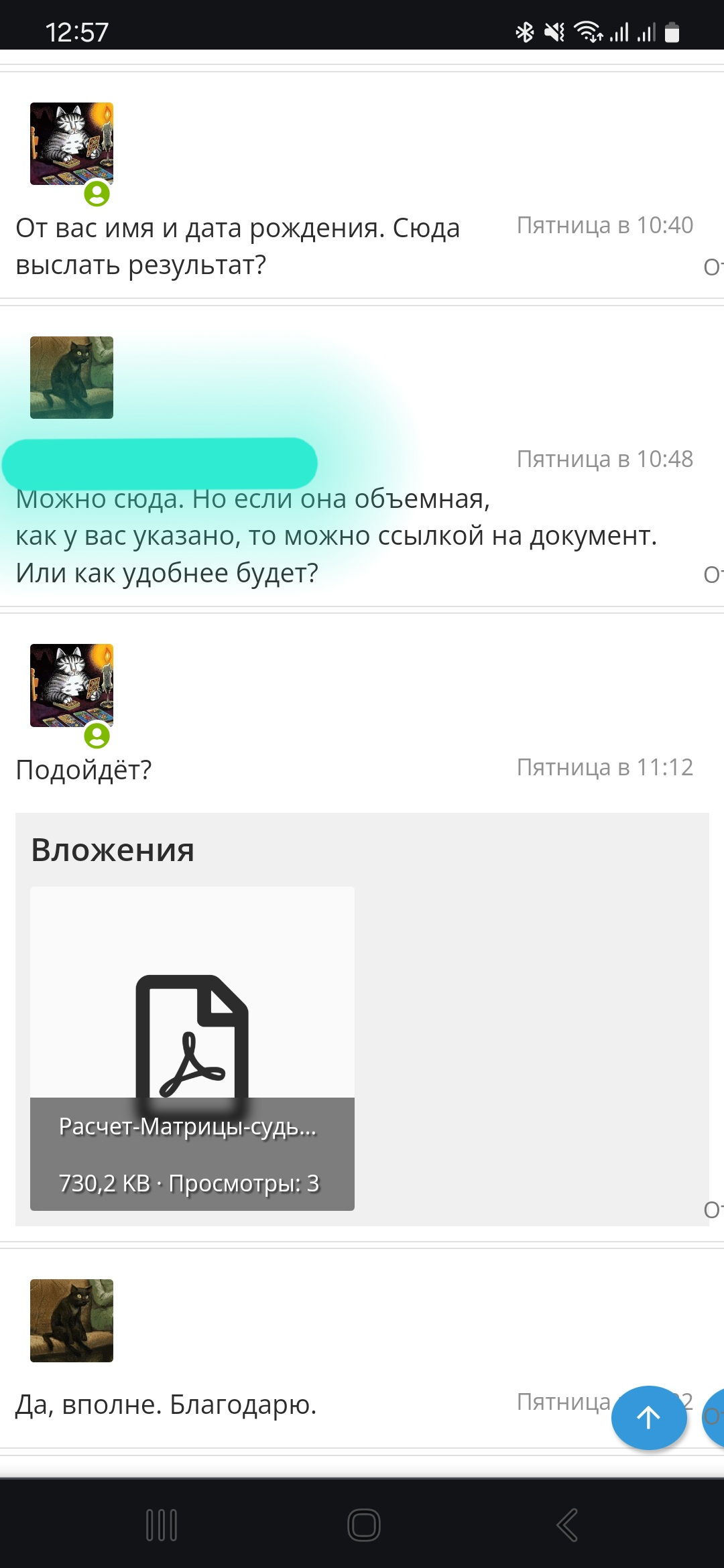1000050441.webp