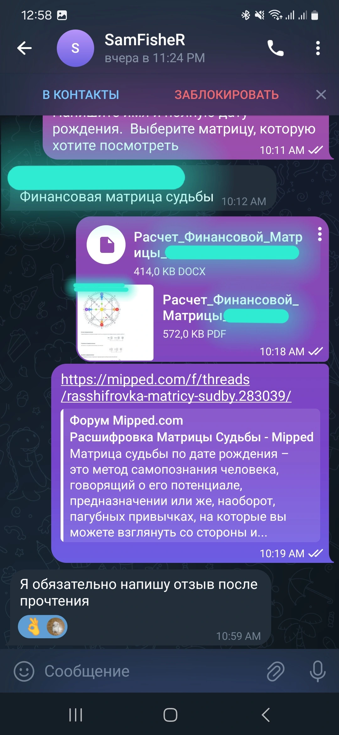 1000050442.webp