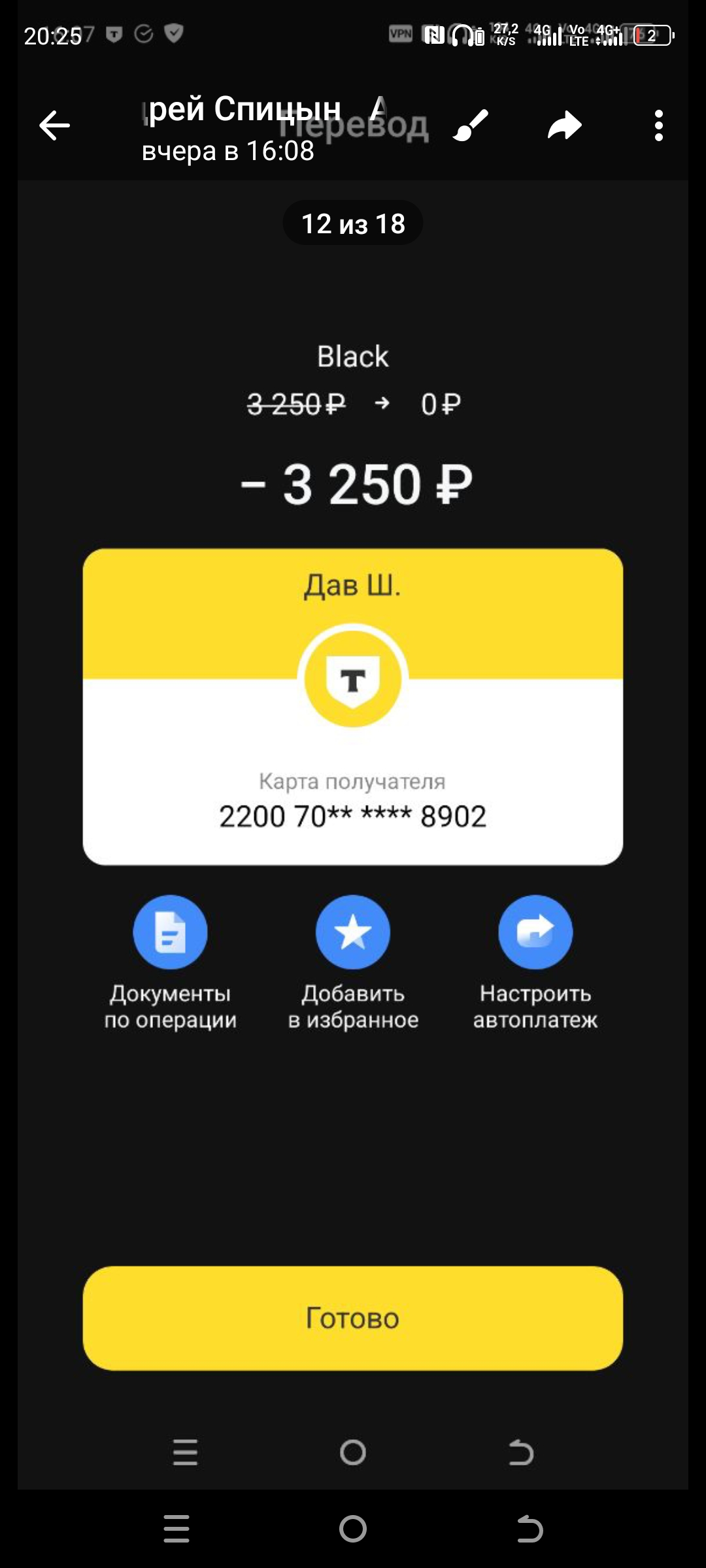 1000051069.webp