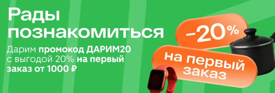 1000051298.webp