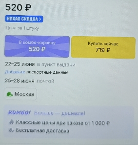 1000051332.webp