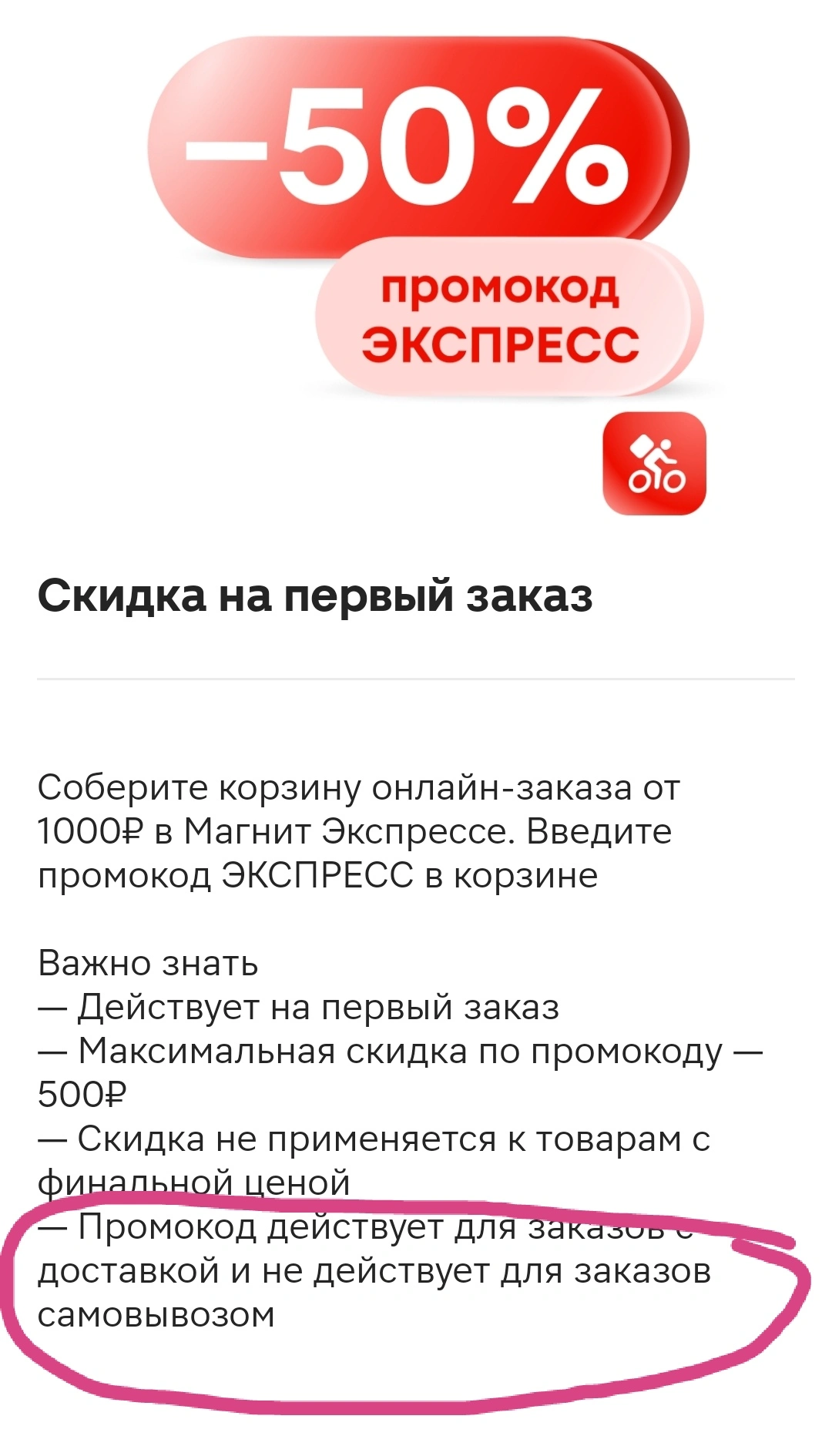 1000051381.webp