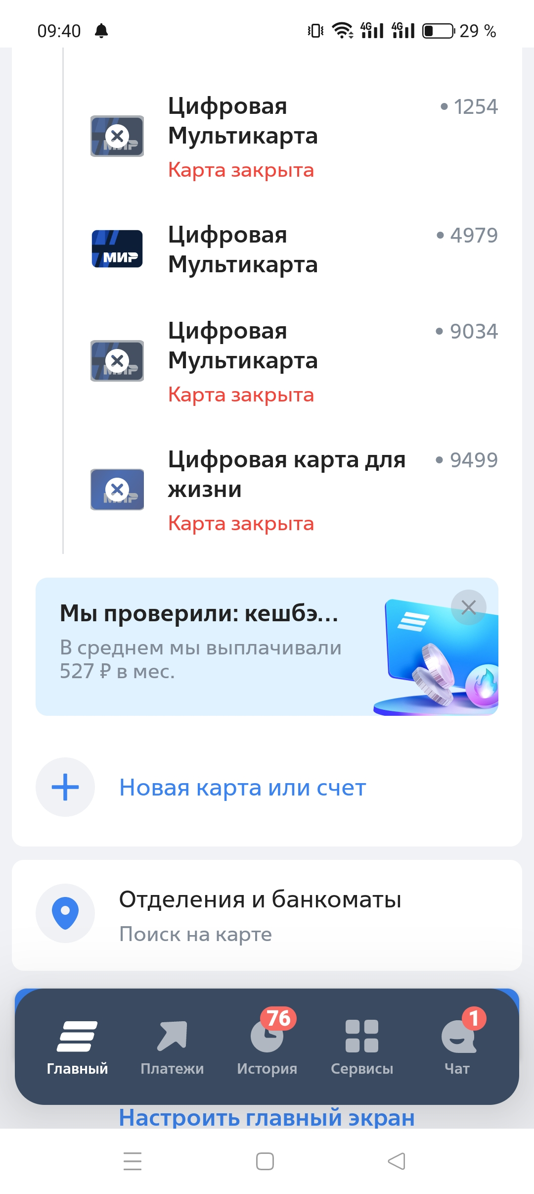 1000051575.webp