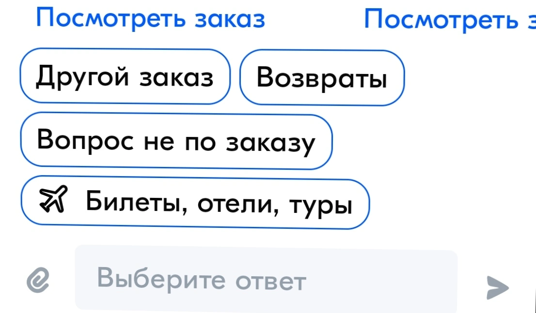 1000051744.webp