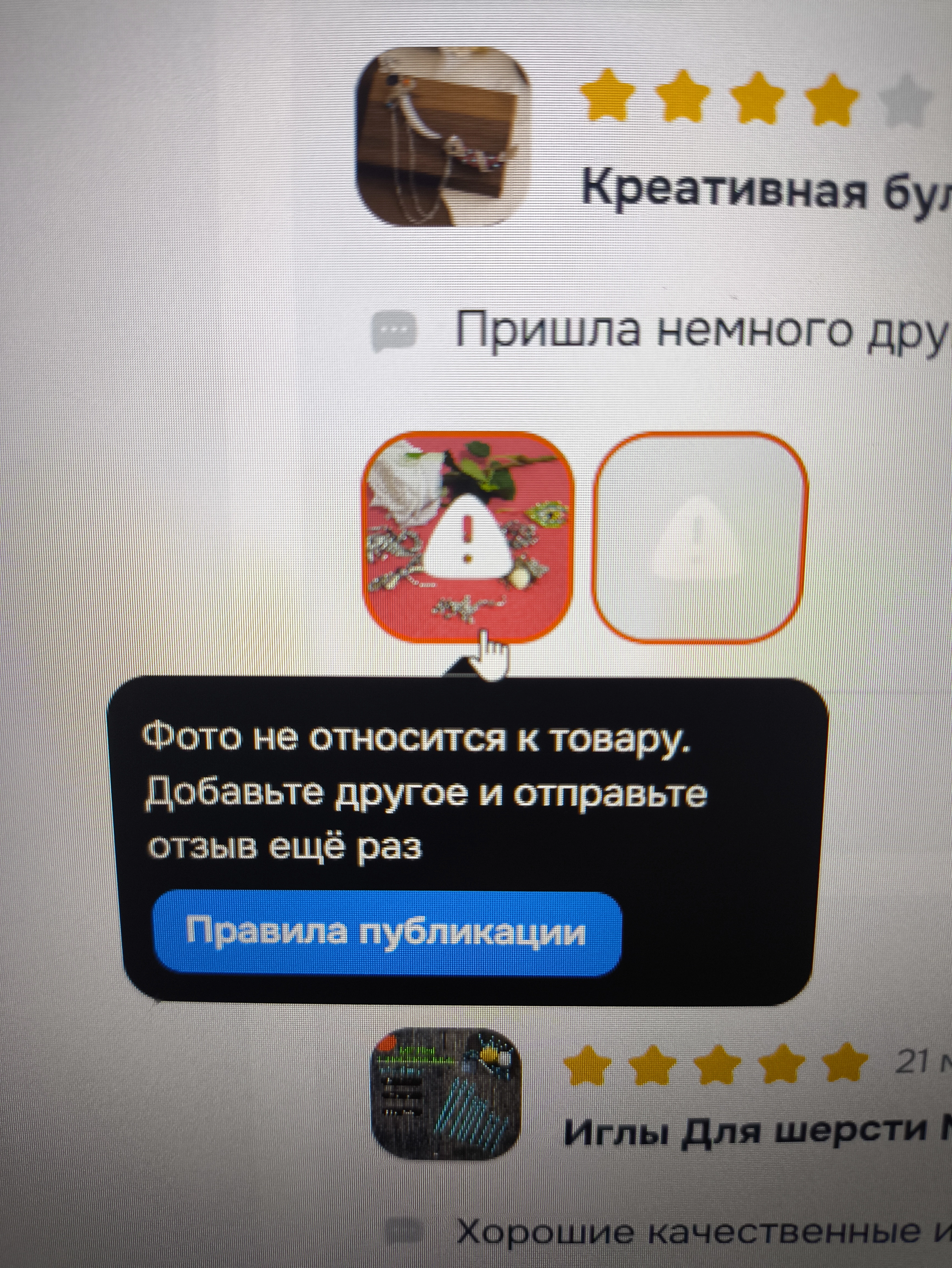 1000052166.webp