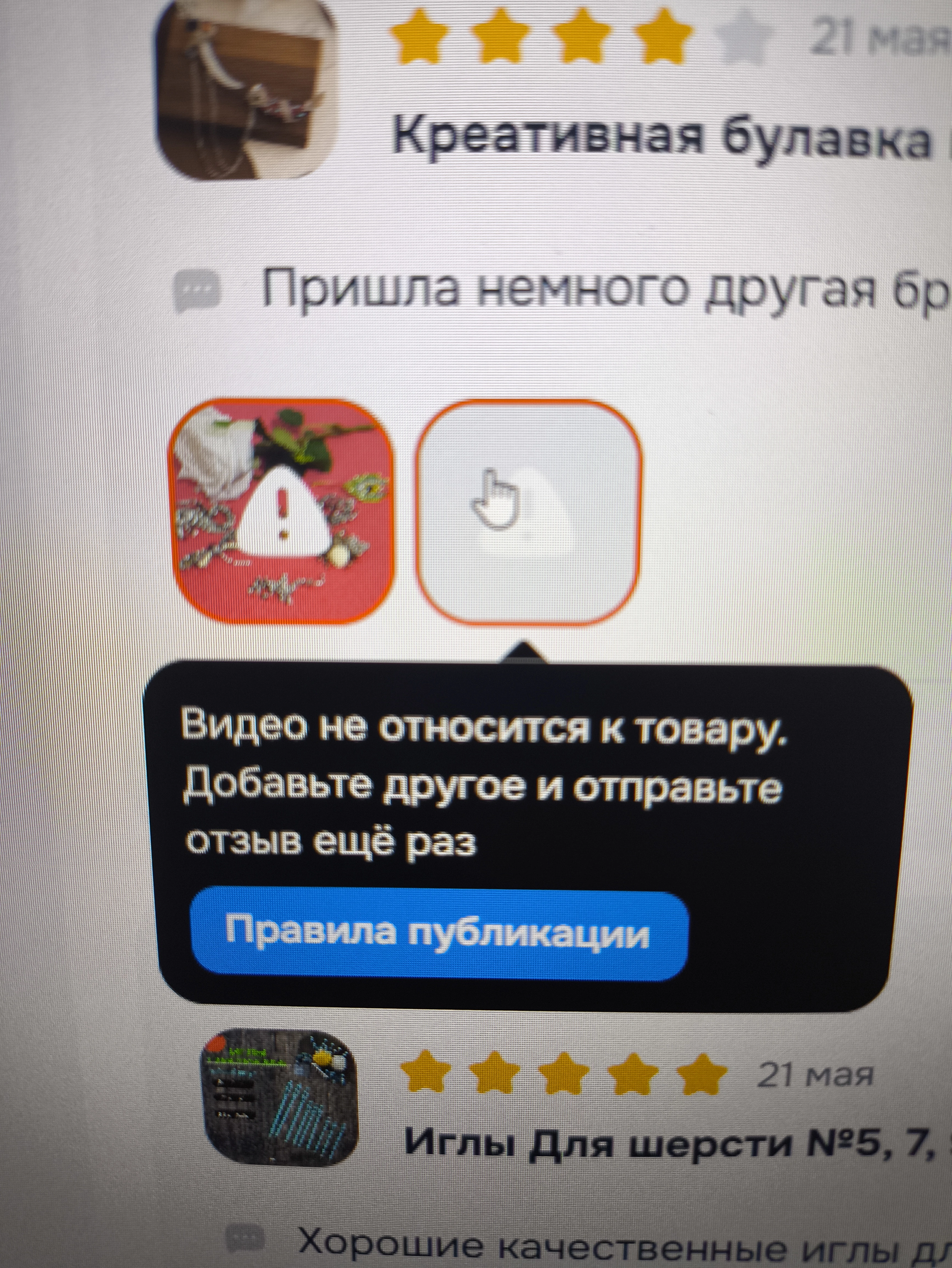 1000052167.webp
