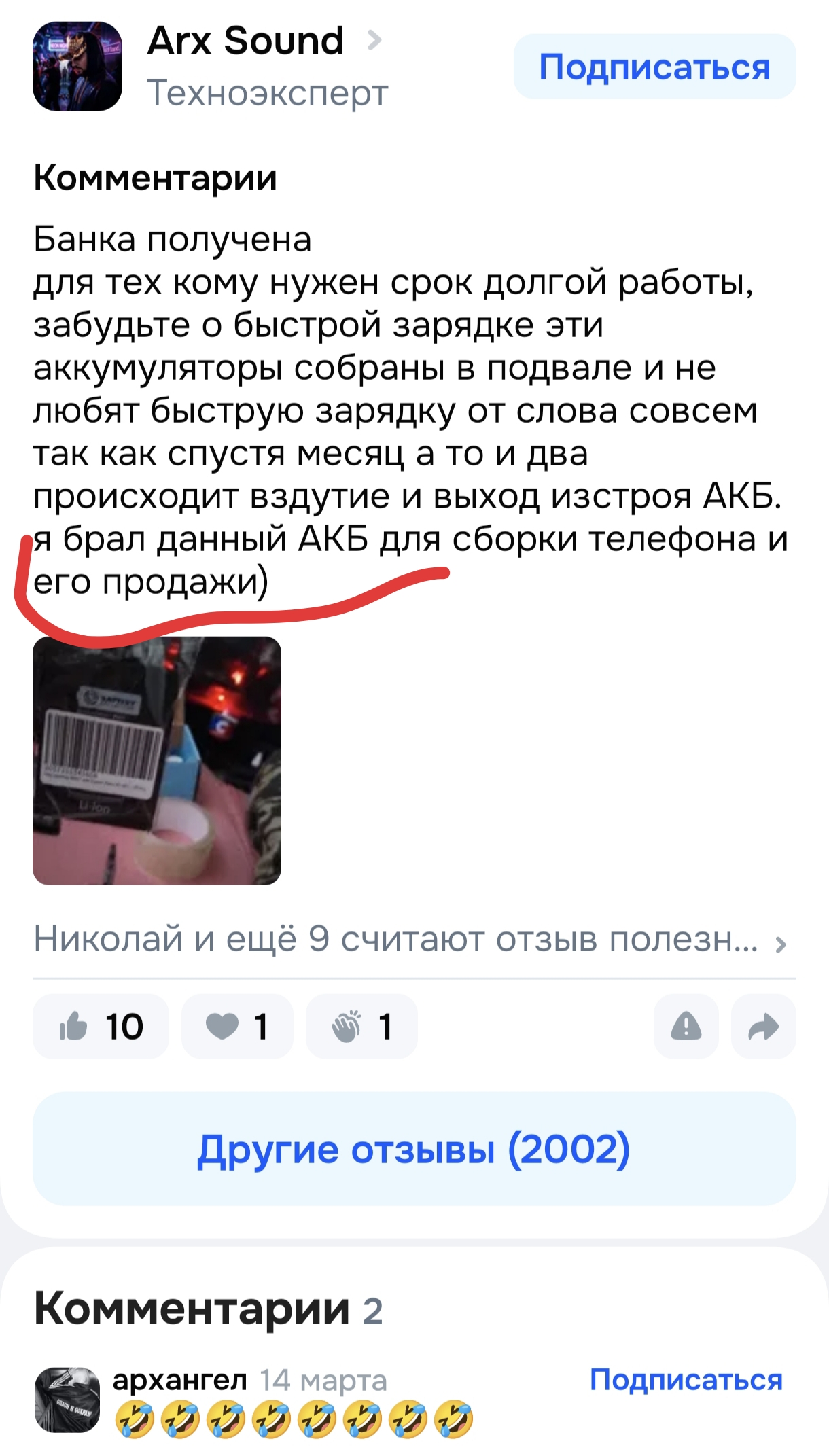 1000052357.webp