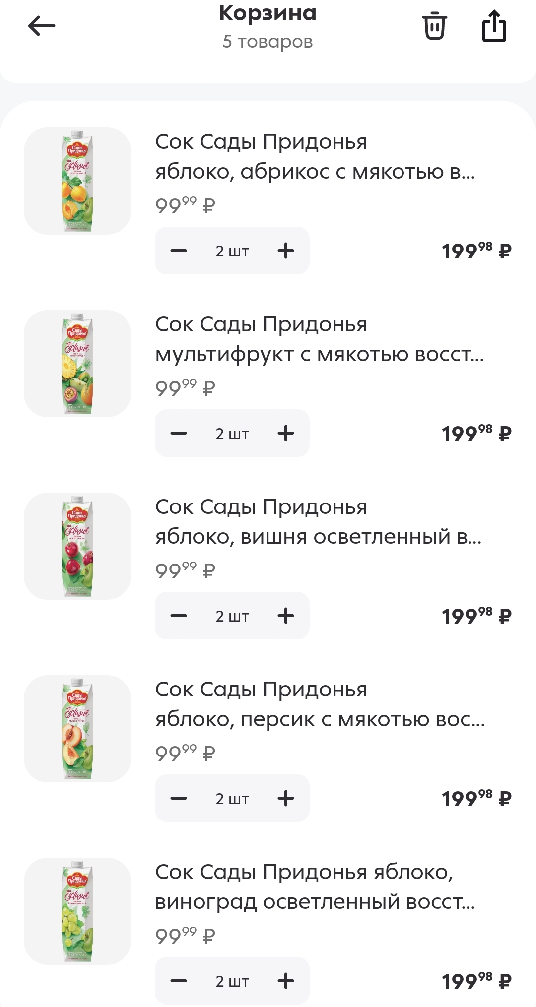 1000052793.webp
