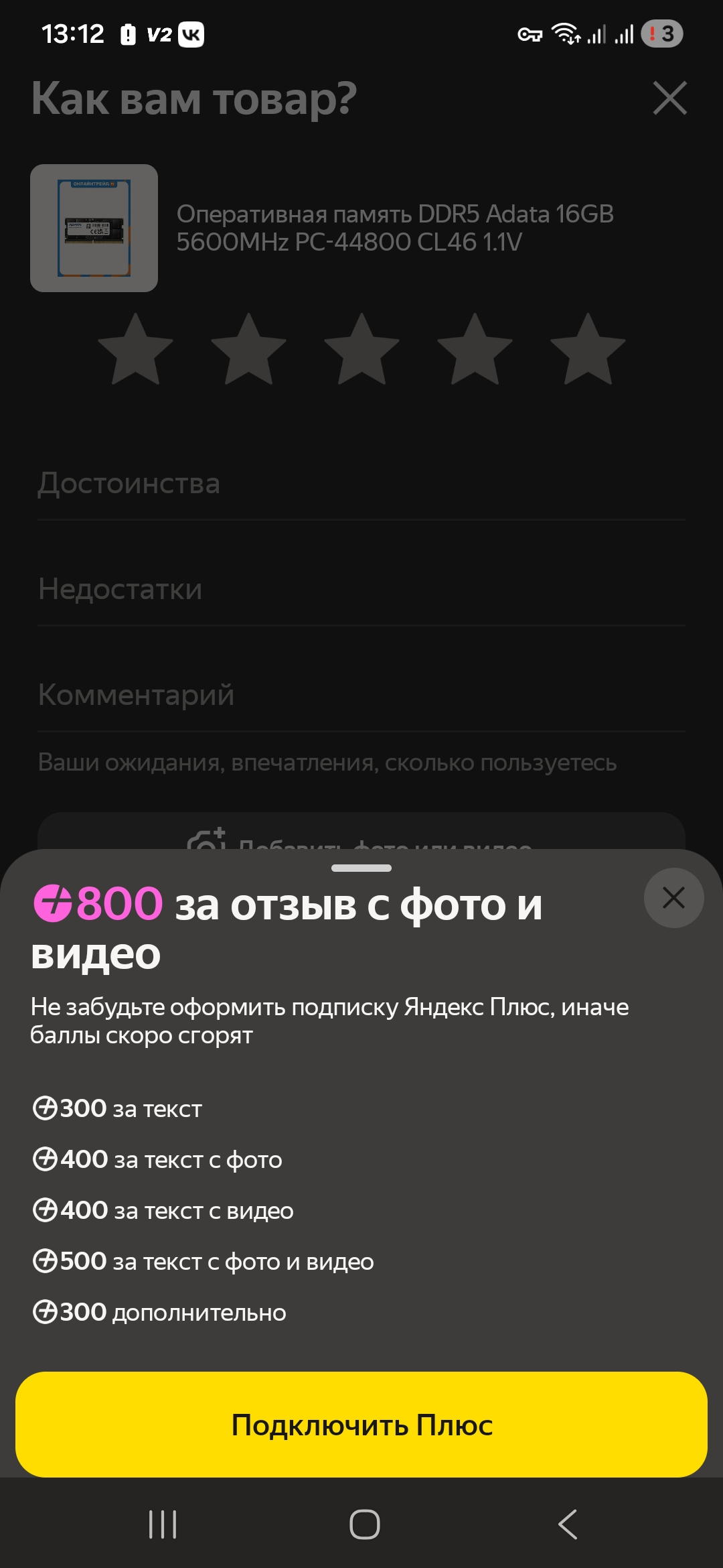 1000052919.webp