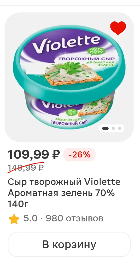 1000053162.webp