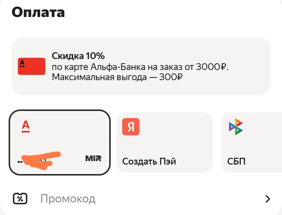 1000053856.webp