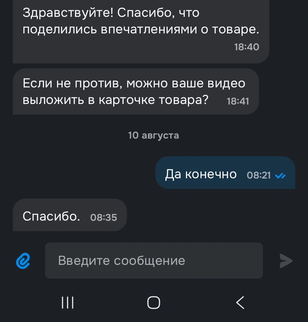 1000054315.webp