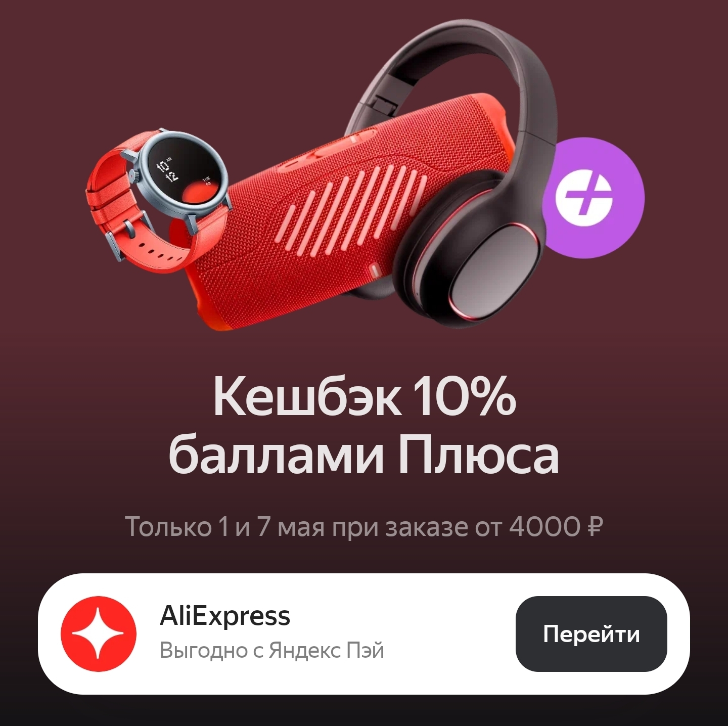 1000054321.webp