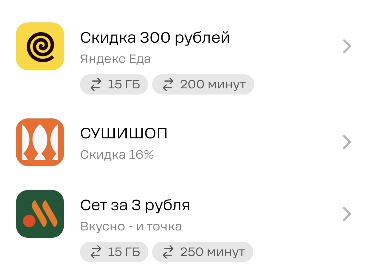 1000054578.webp