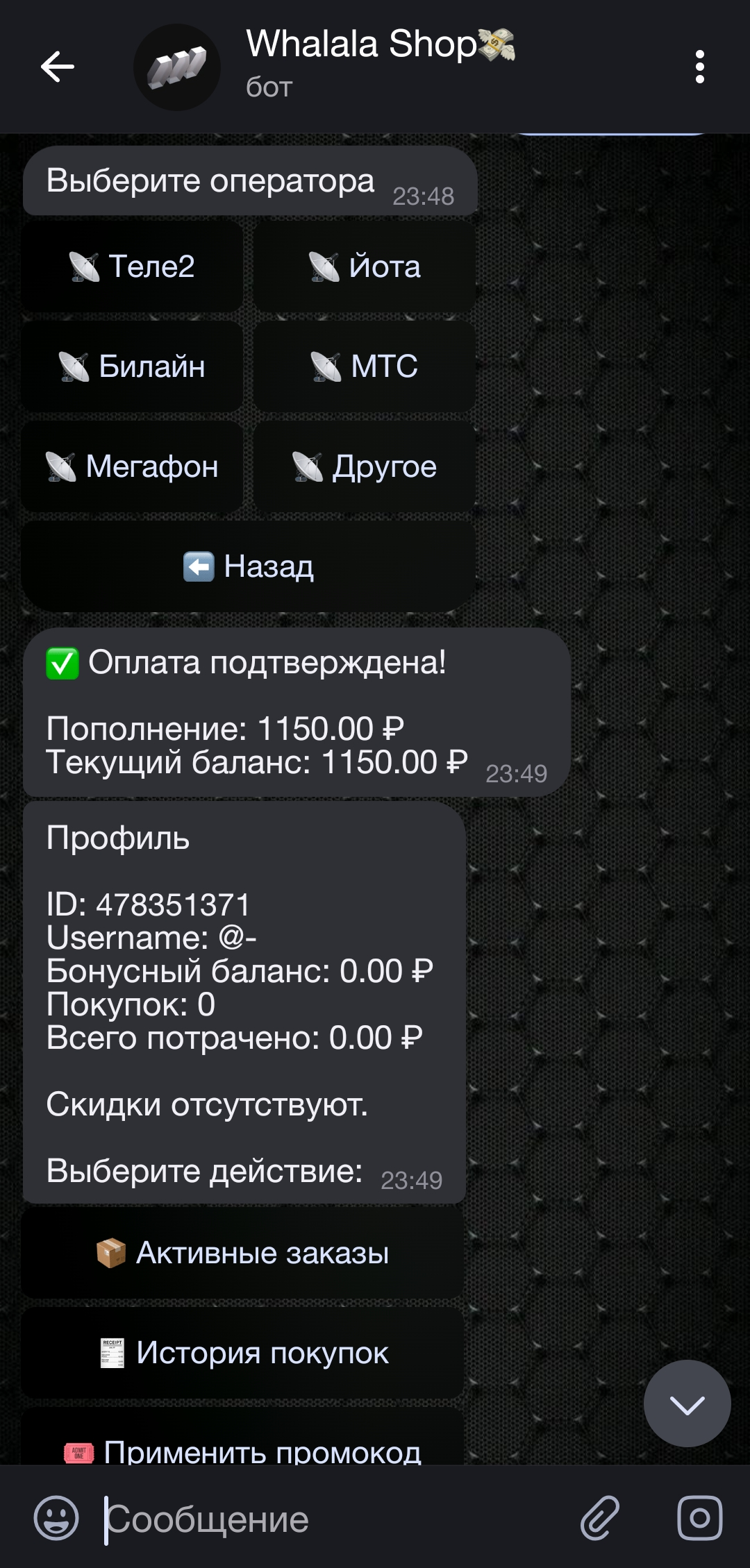1000054661.webp