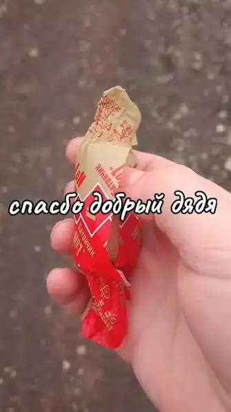 1000055026.webp