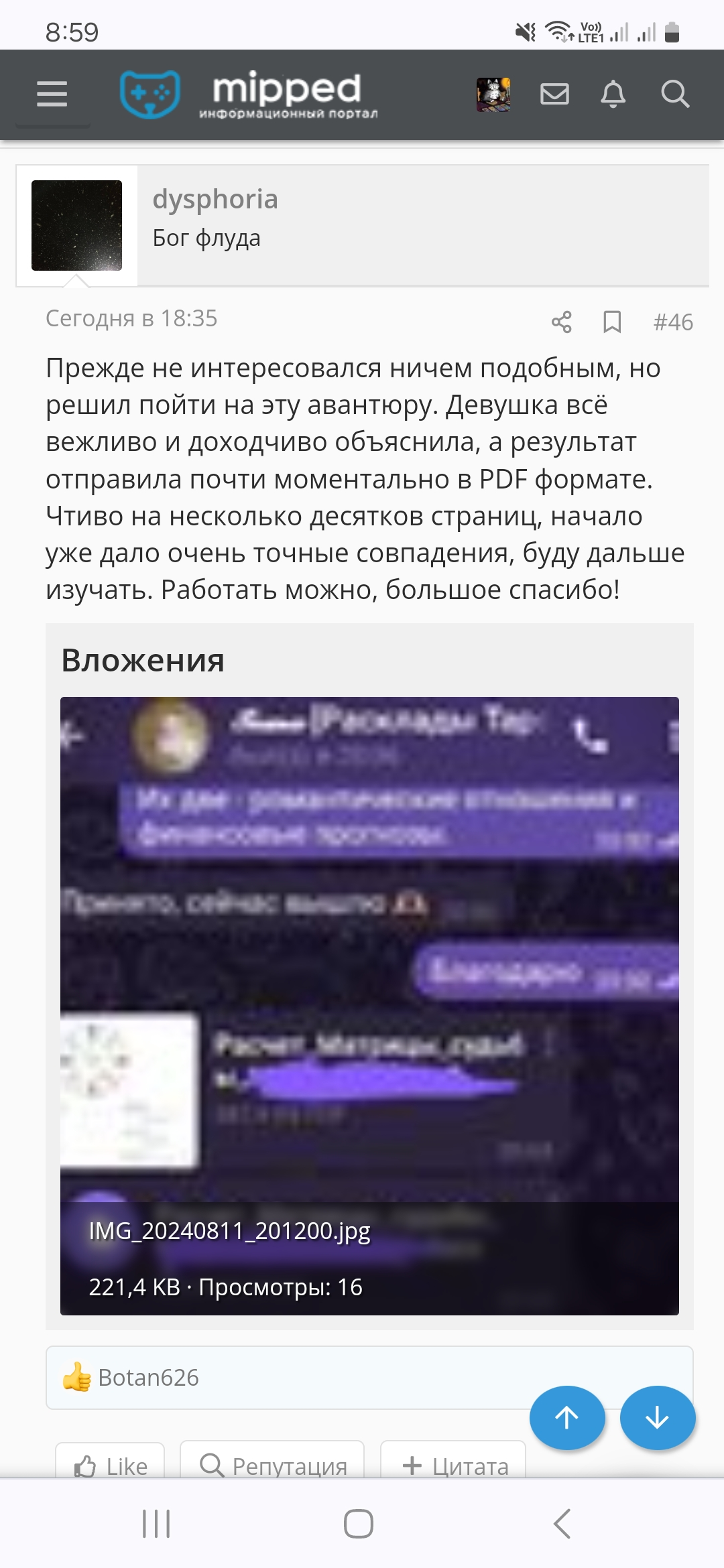 1000055252.webp