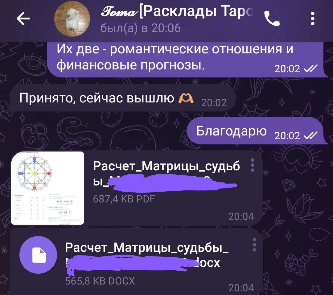 1000055253.webp