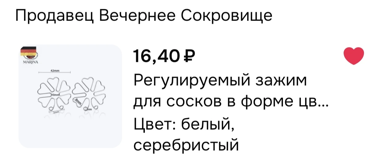 1000056265.webp