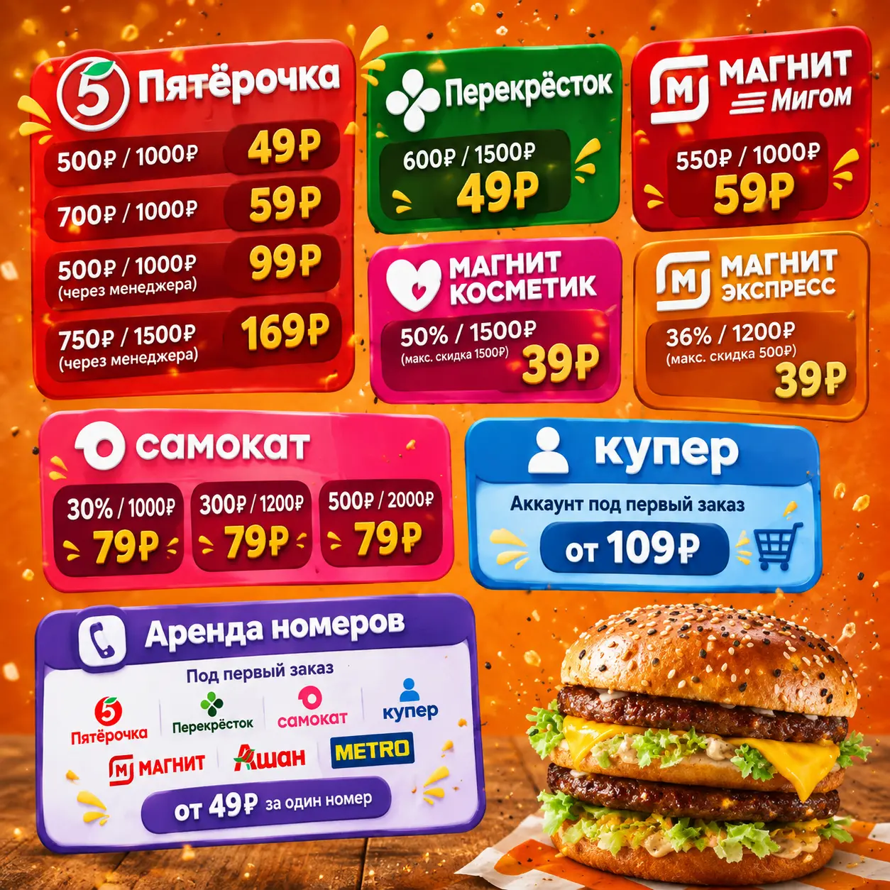 1000056479.webp