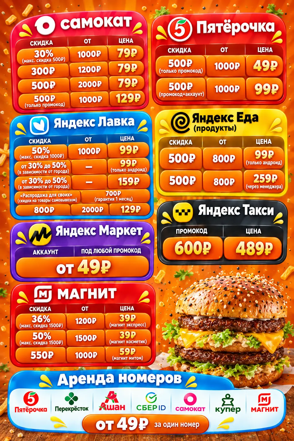 1000056792.webp