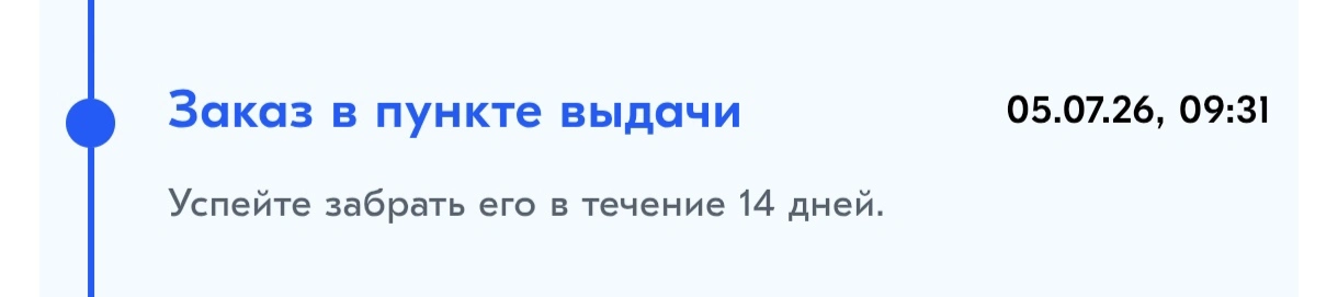 1000056971.webp